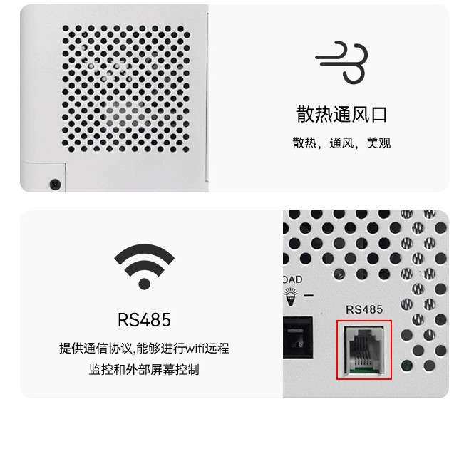太阳能控制器 30A100A96V户外光伏发电大功率MPPT控制器 新款充电