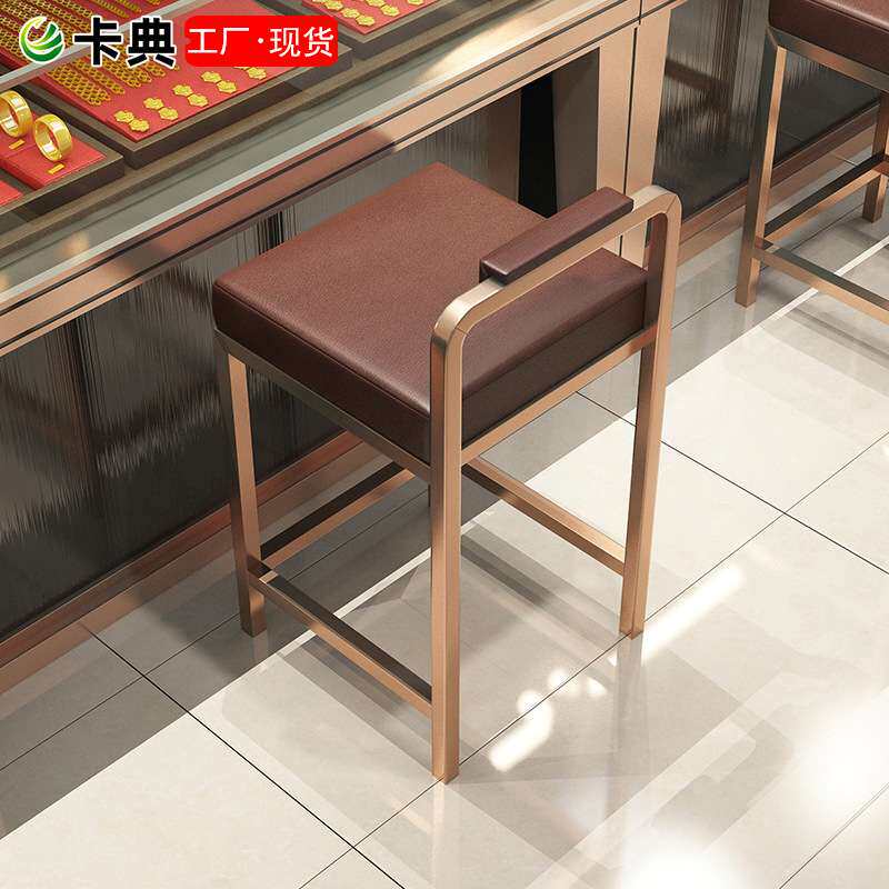 不锈钢家用靠背椅商用珠宝凳前台椅高脚凳子轻奢椅子柜台吧台椅子