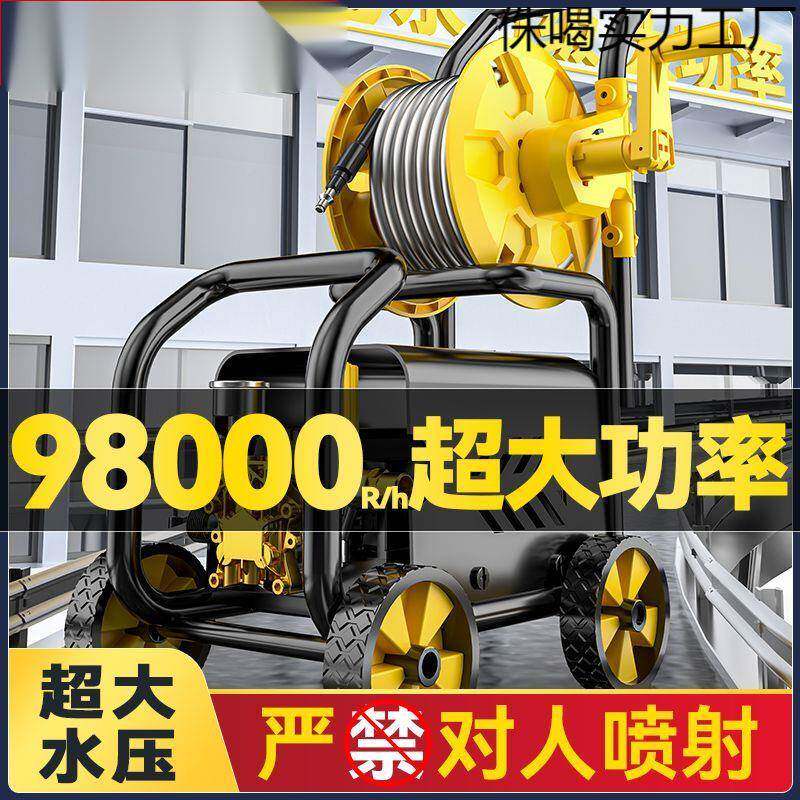 侏喝实力新款高压洗殖车机大率清洗机商用洗洗地工业养场清神功器