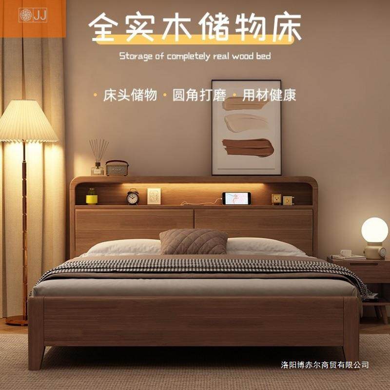 实床木床胡..双人主卧经济婚123123床.米桃.儿米童实木简约床
