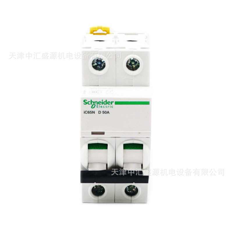 IC65N空气开关A9F19250微型断路器IC65N 2P D50A漏电保护器