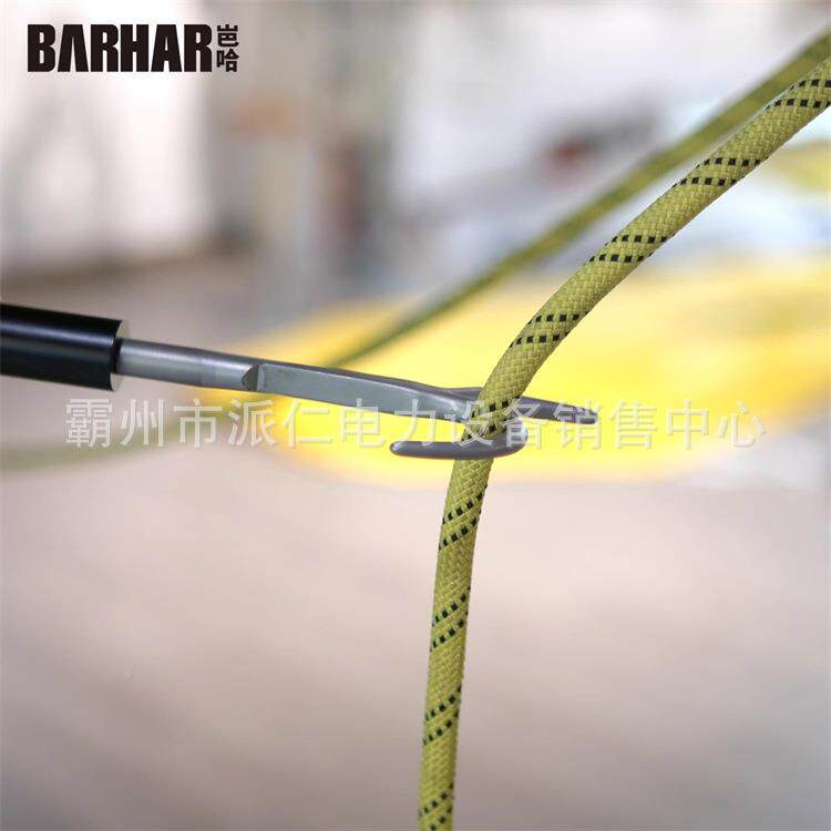 BARH开AR岜哈伸缩杆多20230410功作能碳线纤推拉工勾绳野外攀岩工