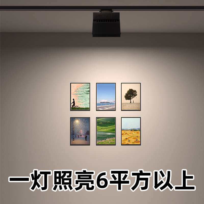 led轨道灯服装店轨道灯商用超亮高显色明装轨道灯展厅店铺轨道灯