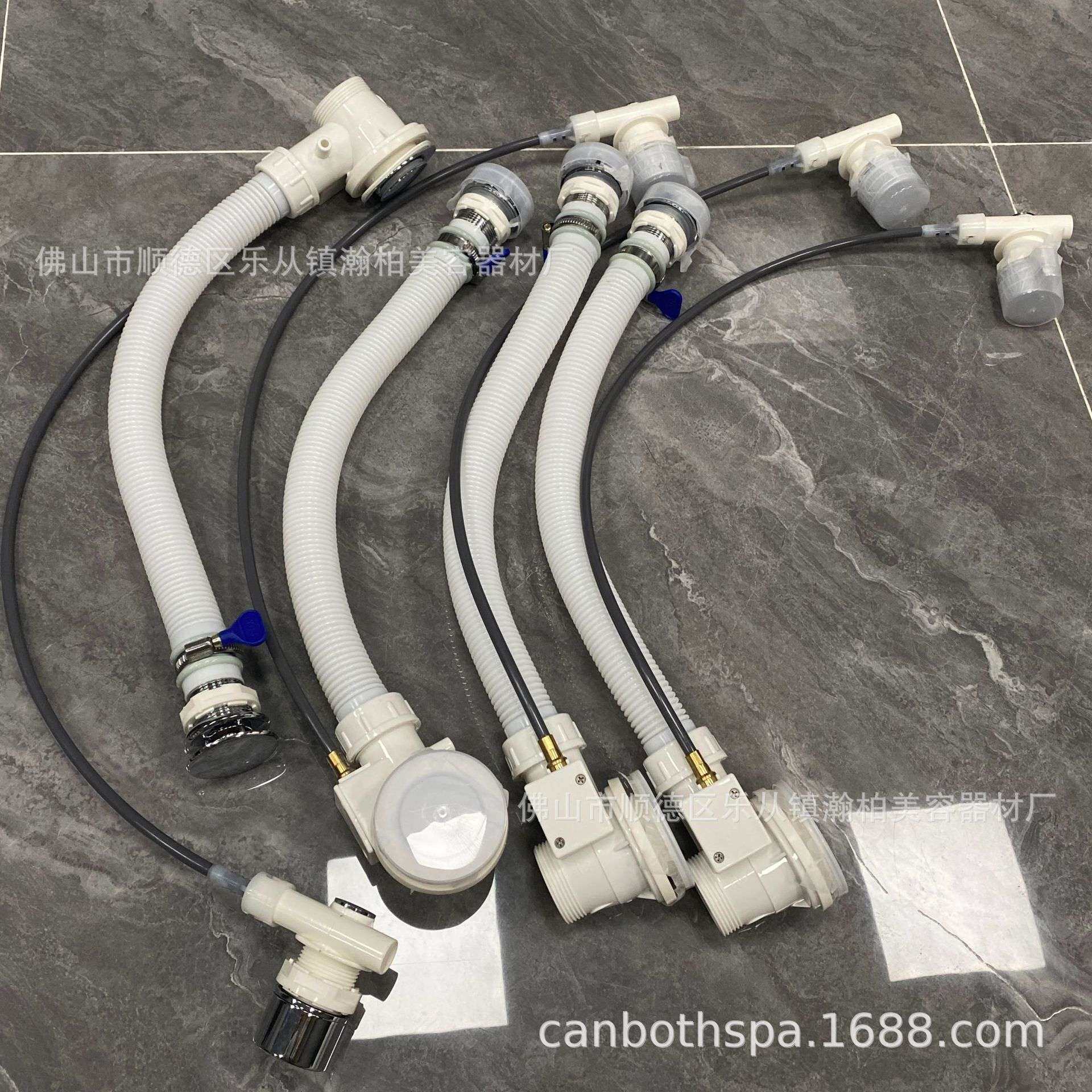 瀚柏厂浴缸去水器连体浴缸下水管软管排水管带溢水孔澡盆浴缸配件