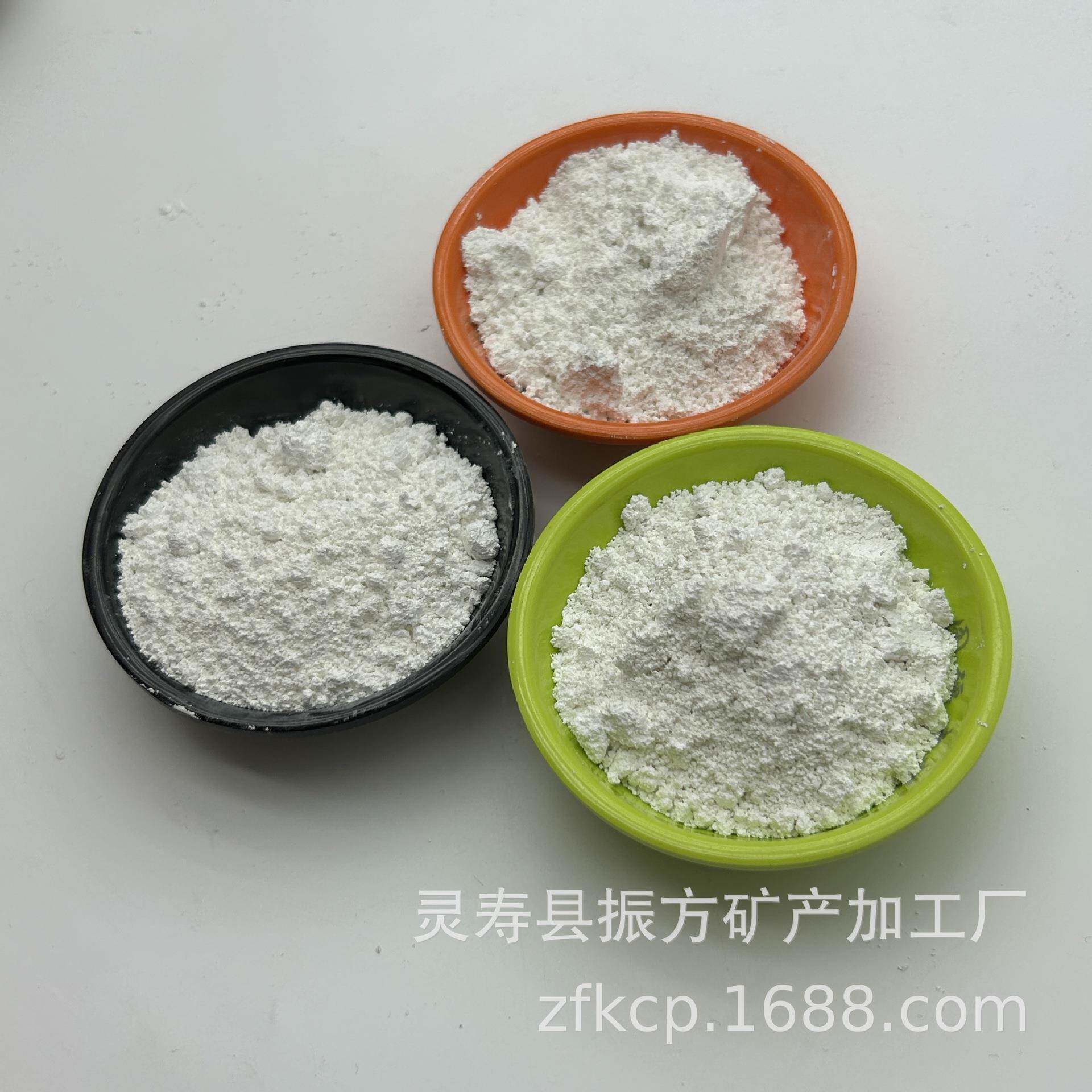 现纸货供应87925高岭土油漆料用煅烧高岭土橡胶涂陶瓷造用水洗高