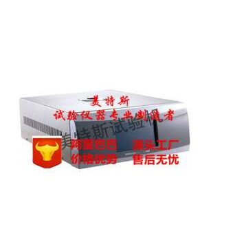 差示扫描量热仪、差示扫描量热试验仪、差示扫描量试验仪