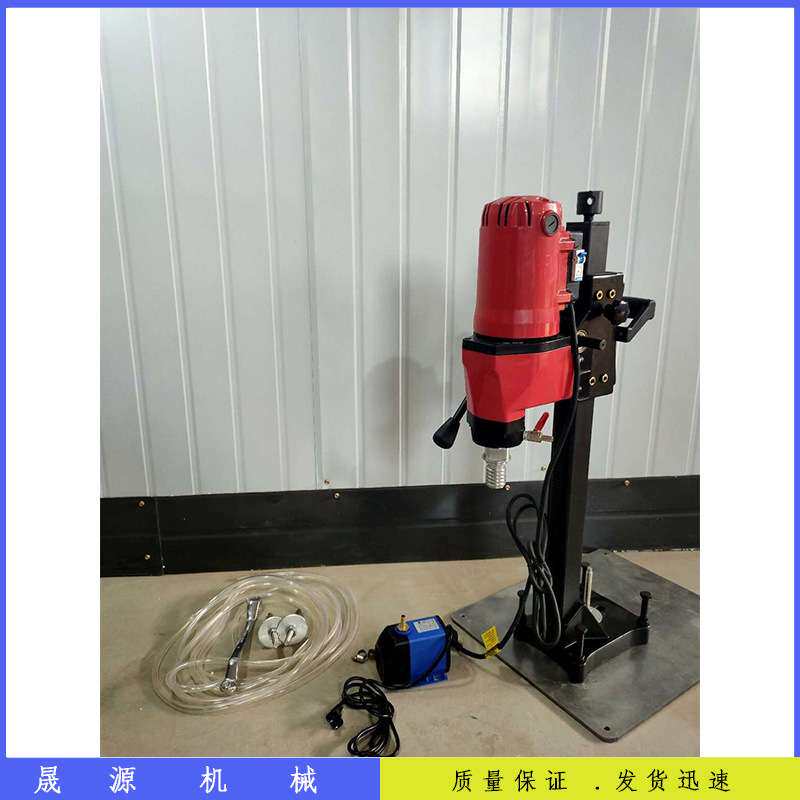 混凝土钻孔取芯机电动工程沥青路面打孔钻眼机护栏取孔机