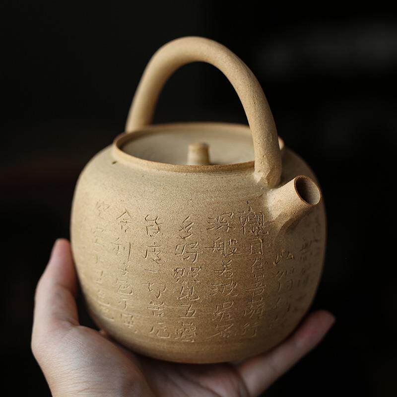 白炭炉炉刻茶诗陶炉日式炉工夫茶铁壶碳炉煮凉水煮1泥茶炉