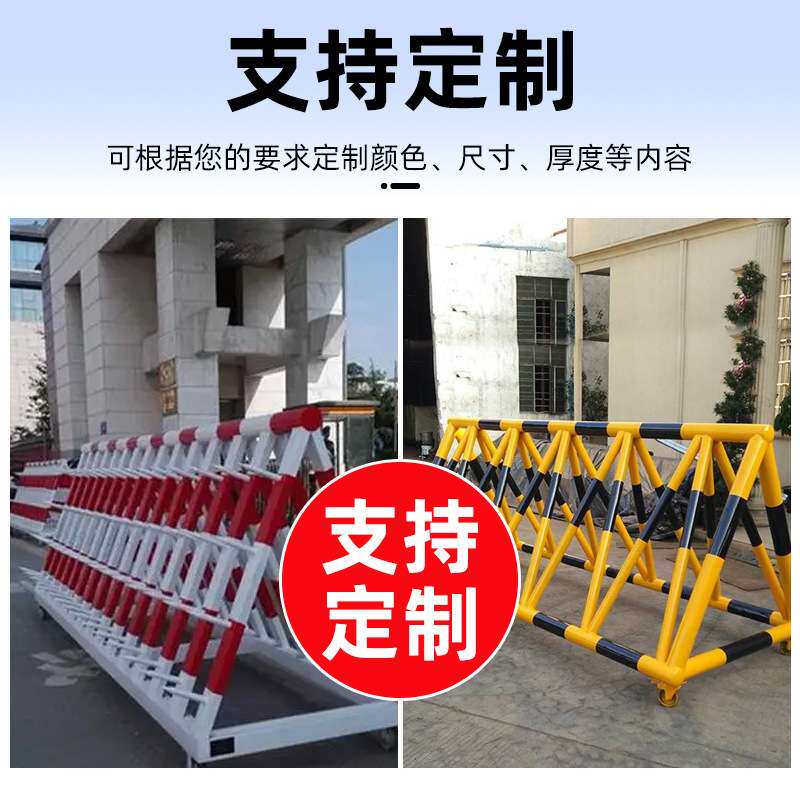 移动拒马路障工地拦路施工可移动护栏学校拦车防冲撞防护栏安全防