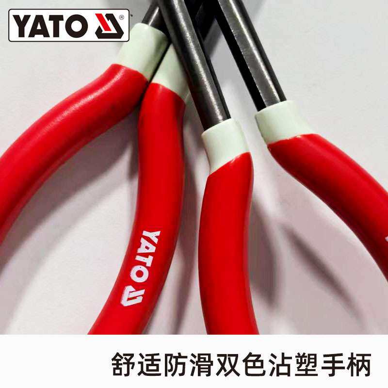 易尔拓YATO汽修钳子夹持细长多功能超长设计弯嘴钳加长尖嘴钳