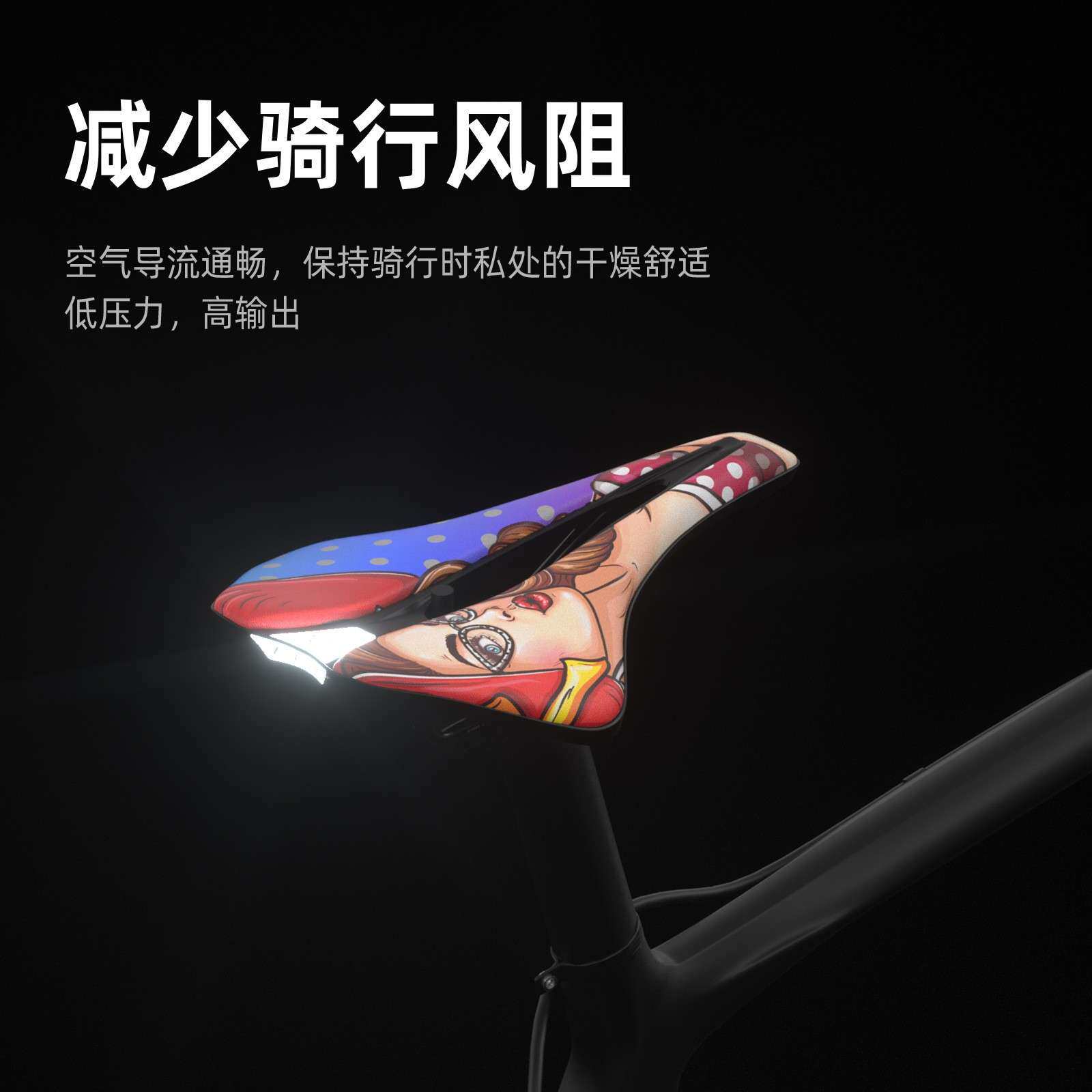 ENLEE自行车坐垫山地公路车鞍座超轻EVA缓冲舒适镂空车座骑行装备