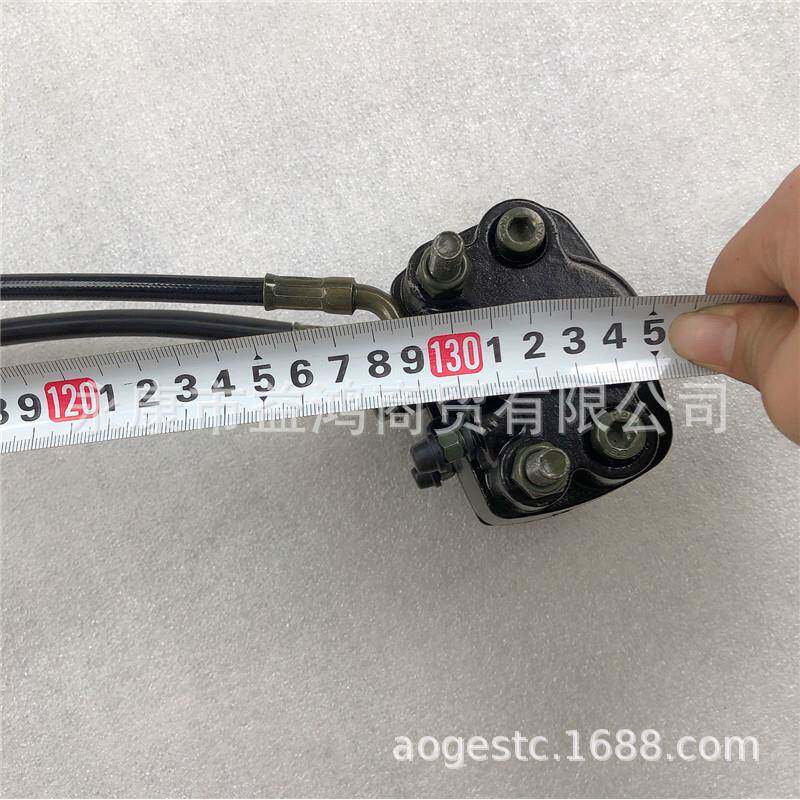 20c0c娱乐竞技儿童碟四轮卡丁QPG摩上托赛车配件刹下泵卡钳刹车总