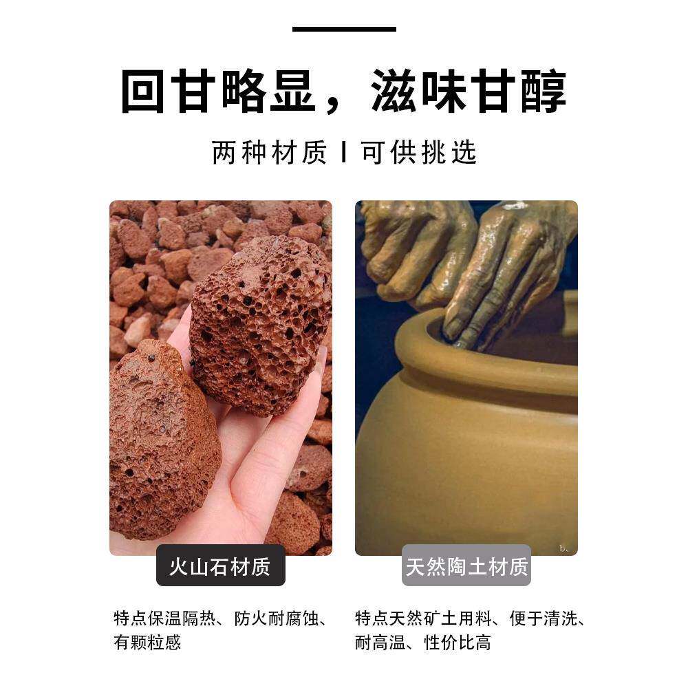 新大式茶饮出品提梁壶黑陶瓷保F7775MHJ温茶具壶容量明火器泡花茶