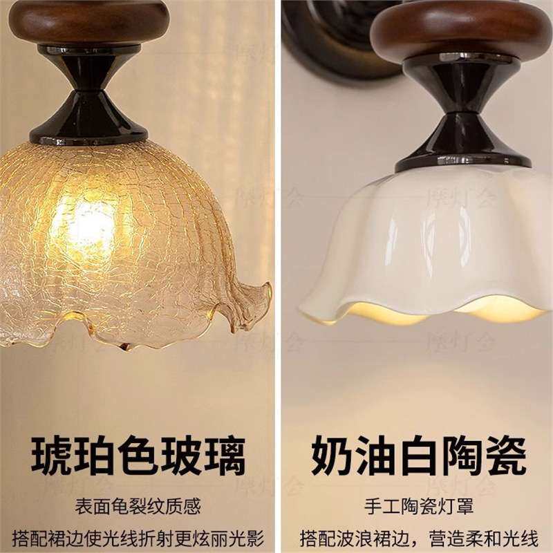尽北 壁灯 卧室2025新款墙灯床头客厅过道走廊楼梯法式氛围感