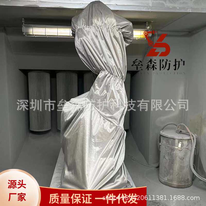 优傲新松遨博协作机器人防护服防尘服防水服耐高温阻燃耐磨防火花