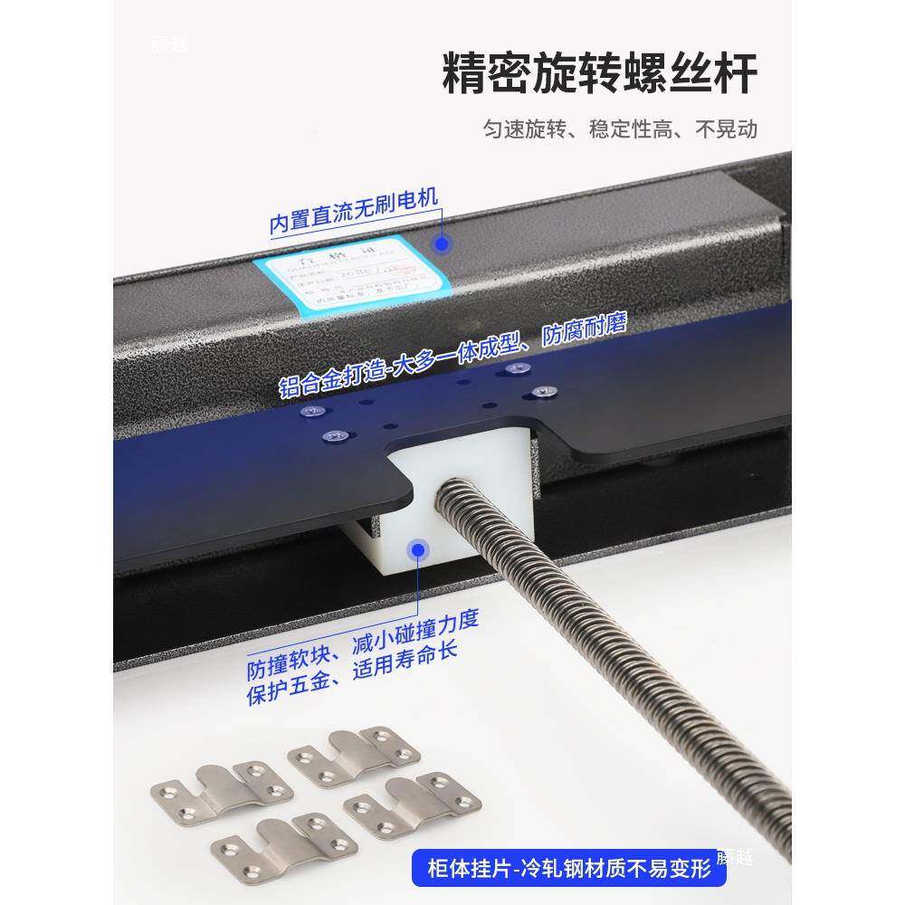 电背动梳妆台装升降机首上降下升tlznlosd机吊柜地柜拉篮饰柜镜子