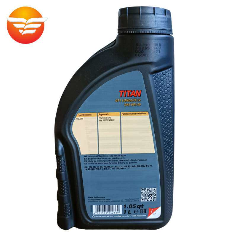 福斯机油GT1 LONGLIFE IV 0W-20 C5全合成适用大众国六VW508/509