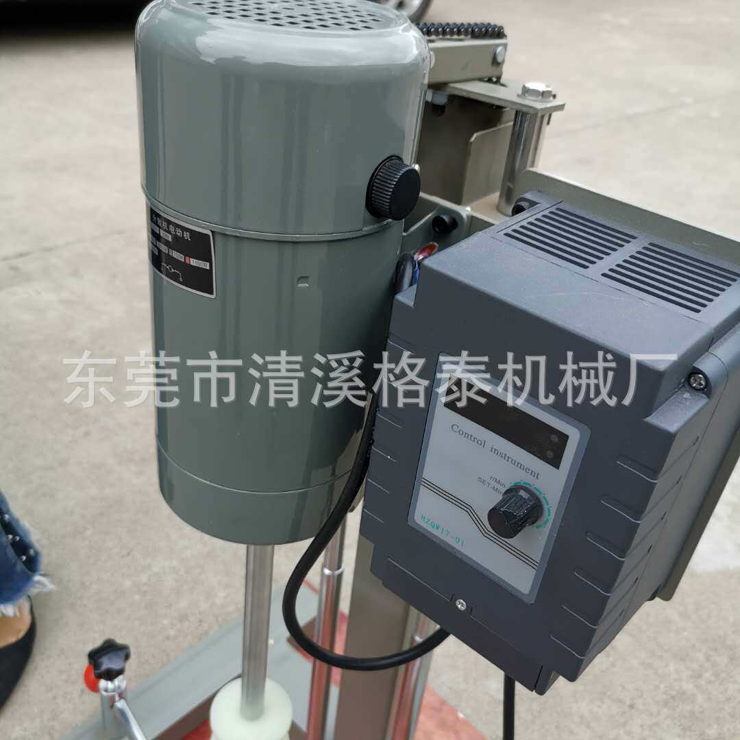 广东厂家直销小型高速油漆调色机 涂料均质搅拌机 研磨搅拌机