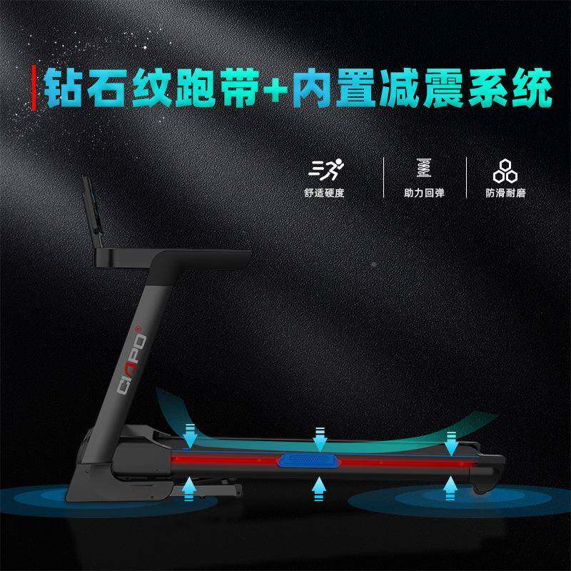 3450你小折M5叠式家用动跑步机型电超静音跨境迷健身房专用走步机