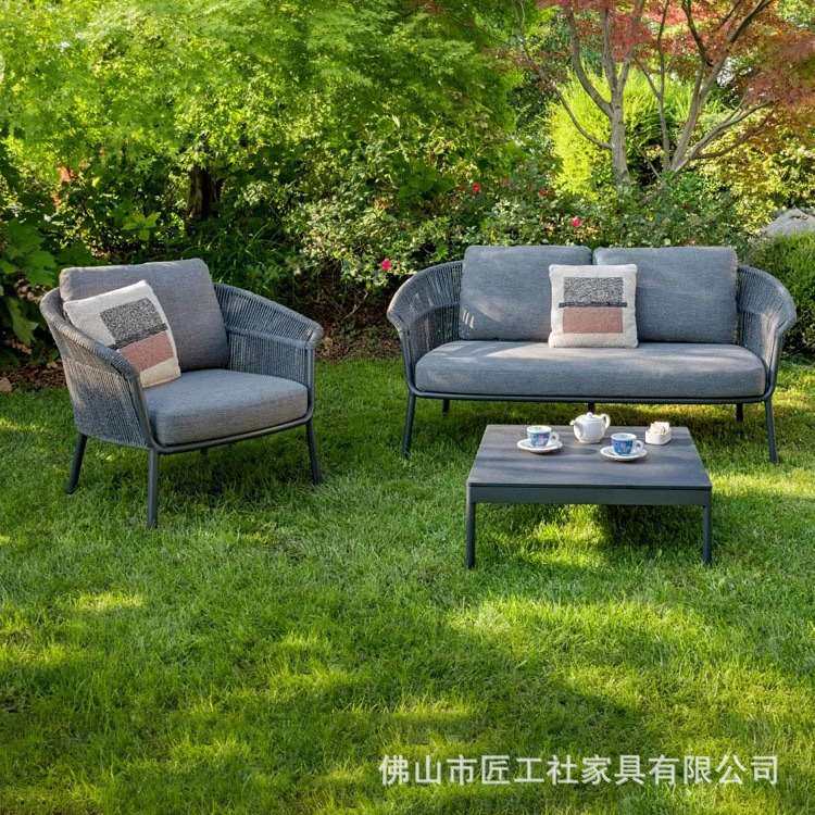 户外藤编露天休闲藤椅花园沙发庭院别墅阳台室外民宿防水防晒组合