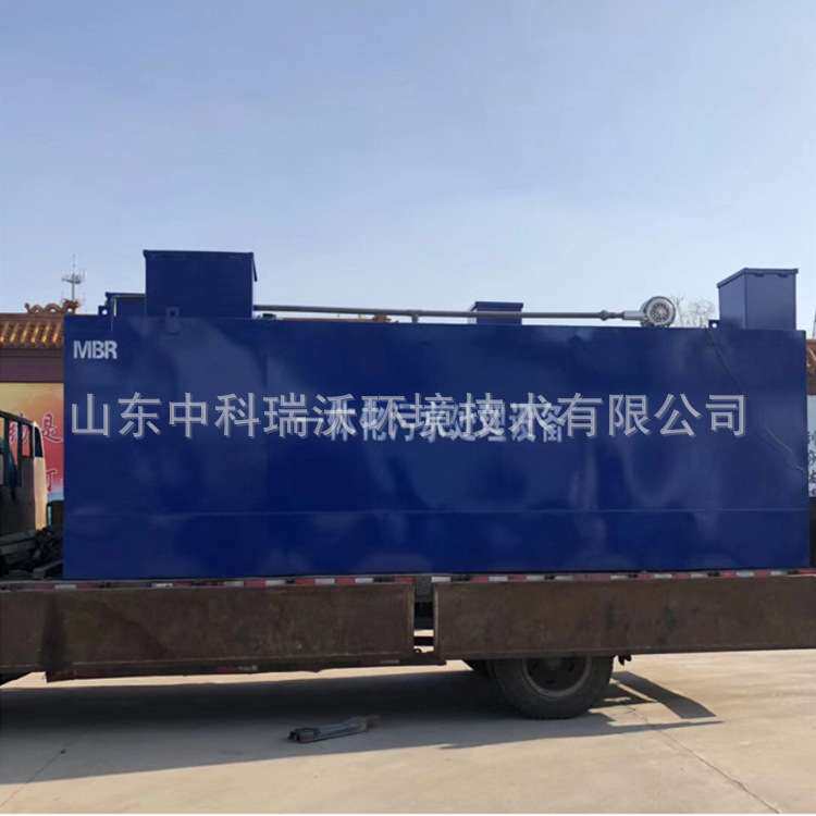 地埋果脯加工一体化污水水处理设备豆腐生产污水处理器设备一体机