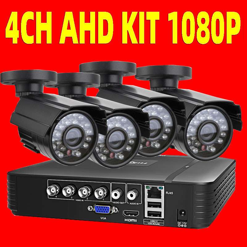 ahd dvr kit 4CH 720P/1080P AHD监控主机 监控系统集成 安防器材