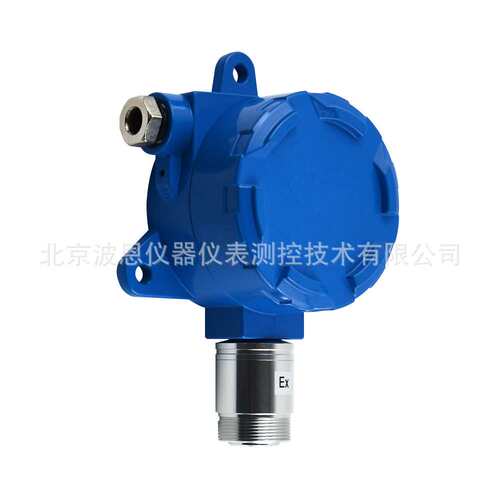 波恩仪器固定式甲醛气体变送器厂家HCHO气体报警器485信号输出