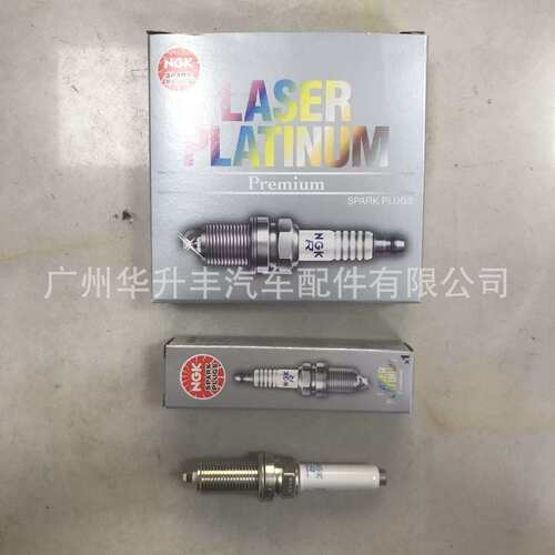 NGK 火花塞双铂金 PLFER7A8EG/94833 Spark plug (dual platinum)