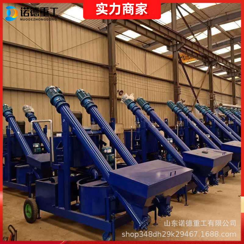 公路桥梁智能压浆设备 预应力自动上料压浆台车全自动数控压浆机