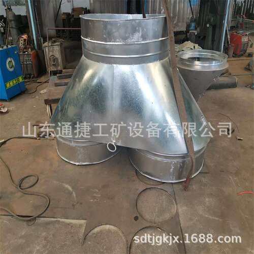 供应煤矿分风器 800 1000分风器风筒自动切换装置煤矿双风机风器