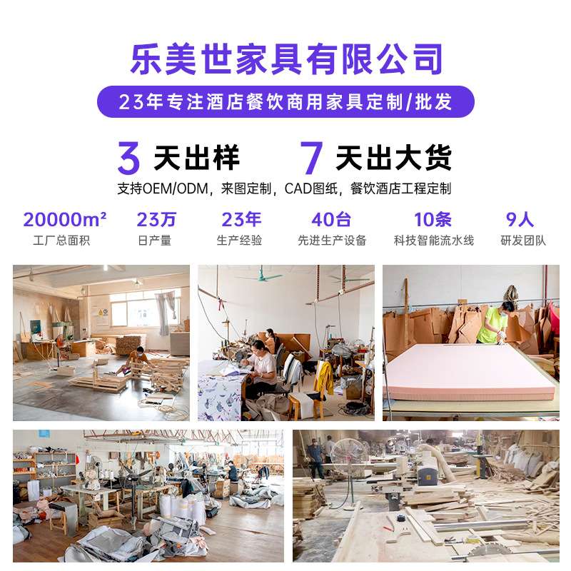 跨境出口卡座沙发商用高档酒店家具咖啡桌椅商务西餐厅桌椅套装