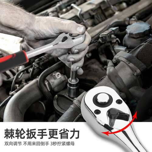 希孟 216件套随车工具套装汽修套筒扳手多功能车载机修维修工具箱