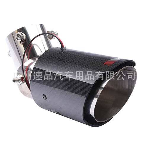 汽车可调带灯AK天蝎碳纤尾喉63-89mm不锈钢尾喉弯头LED灯碳纤尾喉