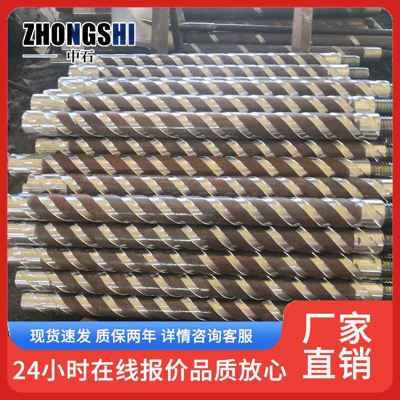 煤矿瓦斯抽采金属矿勘探用 中空大通径R780材质耐磨刻槽钻杆