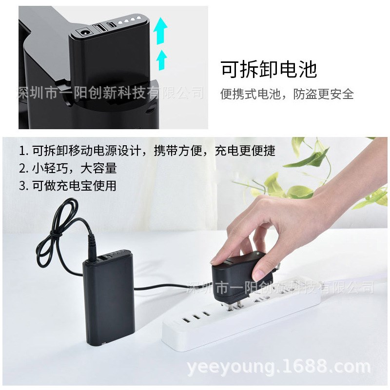一阳汽车遮阳伞智能自动棚轿车衣顶篷折叠防冰雹雨便携式防晒车篷