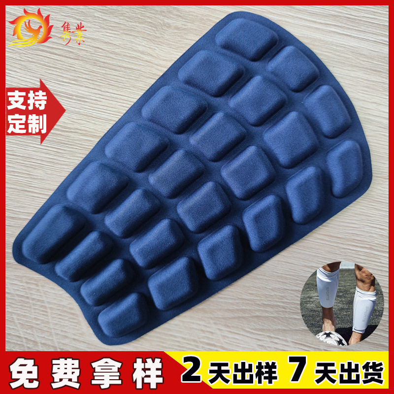 足球护腿板TPU莱卡气囊缓冲
