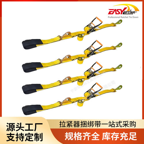跨境批汽车拖车2