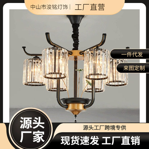 新中式轻奢玻璃客厅吊灯中国