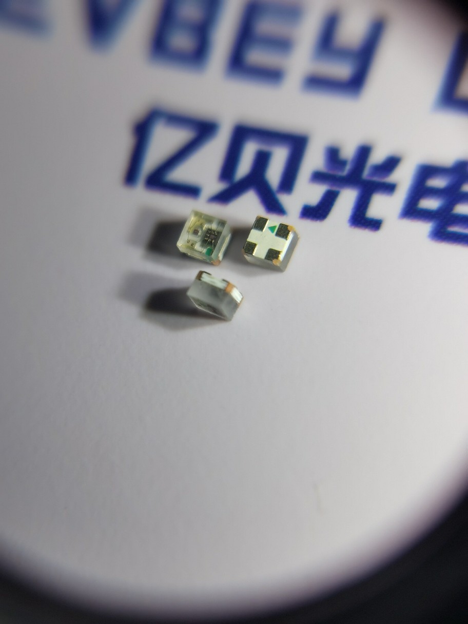 1010幻彩RGB贴片灯珠 0404全彩可编程内置IC LED灯珠