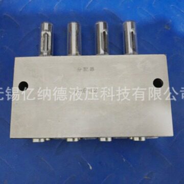 7SSPQ1-P3.0,8SSPQ1-P3.0,7SSPQ2-P0.5,8SSPQ2-P0.5双线分配器