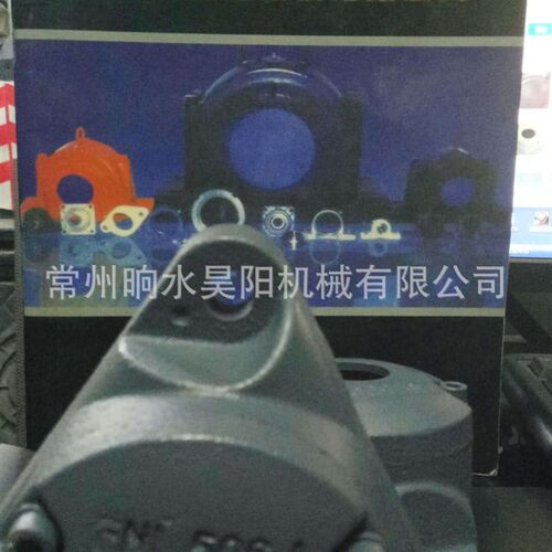 轴承座FNL511法兰式轴承座