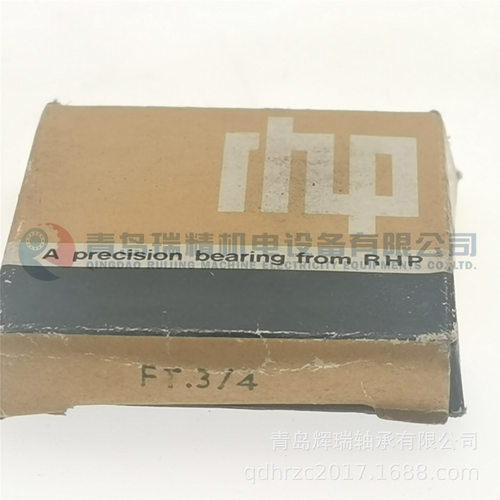 RHP英制推力球轴承FT3/4=EW3/4B-6FR-2919.05X33.338X7.142