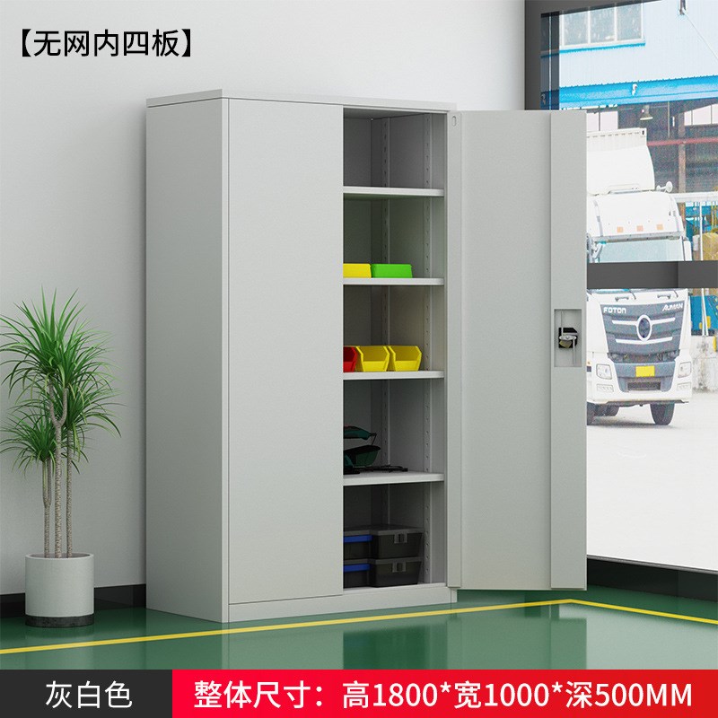 重型五金工具柜加厚工厂扳手储物柜汽修多功能双门抽屉挂网工具车