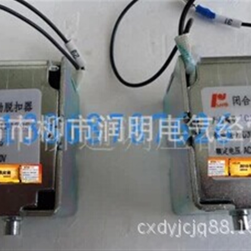 苏州万龙上海磊跃闭合电磁铁分励脱扣器YSA2-MOCC YSA2-ST