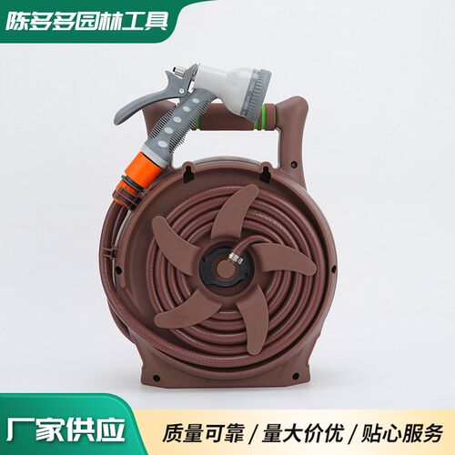 浇花洗车便携一体式水管收纳架塑料材质花园浇菜工具