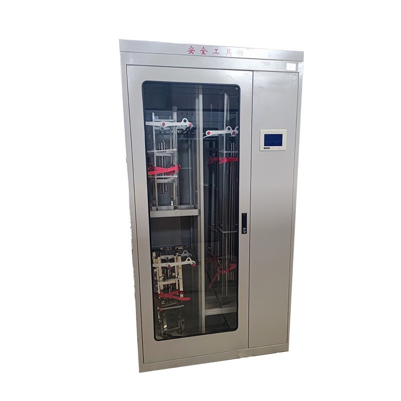 恒辰电力安全工具柜配电室智能除湿工具柜规格可制安全工器具柜