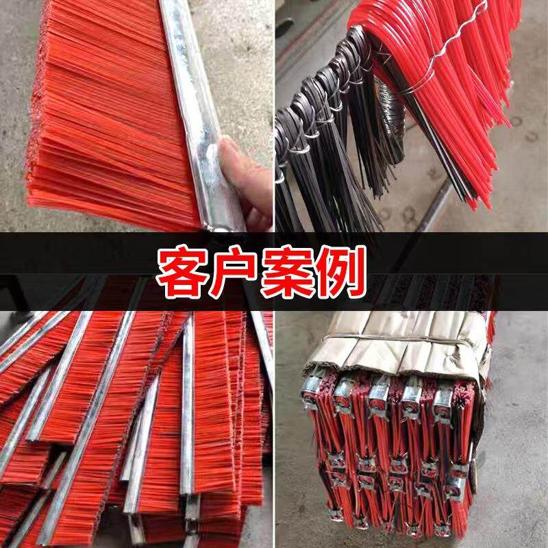 免烧砖机条刷 耐磨制砖机毛刷 加密塑料加钢丝模具清扫用长条刷子