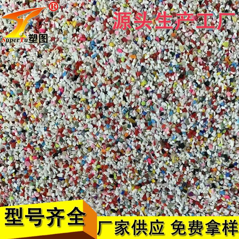 生产三聚氰胺地坪树脂砂 黑色树脂砂40-60目 60-80目密胺树脂砂
