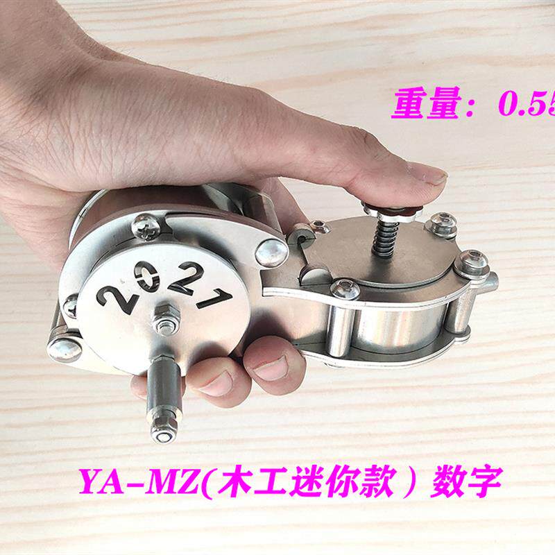 墨斗不锈钢墨斗小墨斗迷你墨斗木工墨斗金属手摇墨斗划线