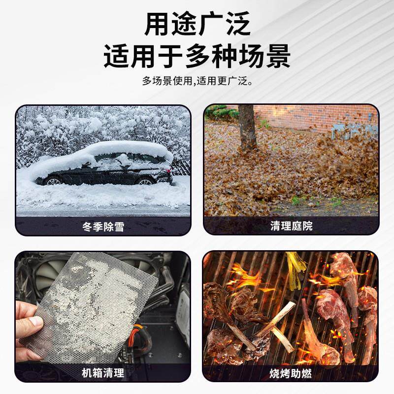 大功率手持家用便携充电式涡轮吹风机户外吹尘器无刷电机涡轮风扇